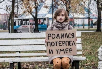 Продвинутая микроэлектроника: почему полупроводник следующего поколения не разваливается на части