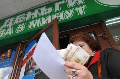Число займов «до зарплаты» в России достигло рекорда